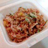 生姜香る　シーサラダ・大葉・コーンのひきわり納豆